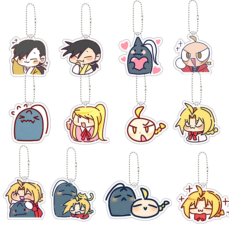 Event Supplies - سلسلة مفاتيح أكريليك FULLMETAL ALCHEMIST، حلقة