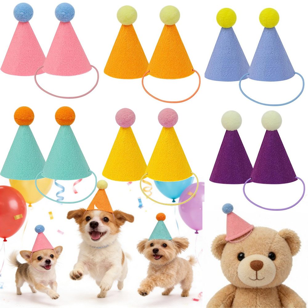 Party Hat Cone - 3/6 قطع قبعات حفلات ملونة صغيرة
