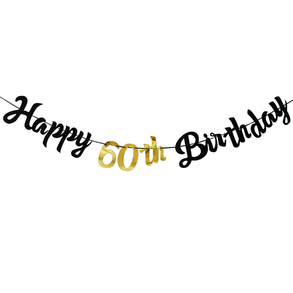 ديكور حفلة عيد الميلاد الستين  - مراجعة Party Banner Gold وسعره