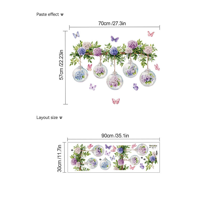 ملصق جداري على شكل زهرة هيدران - مراجعة Flower Wall Panel وسعره