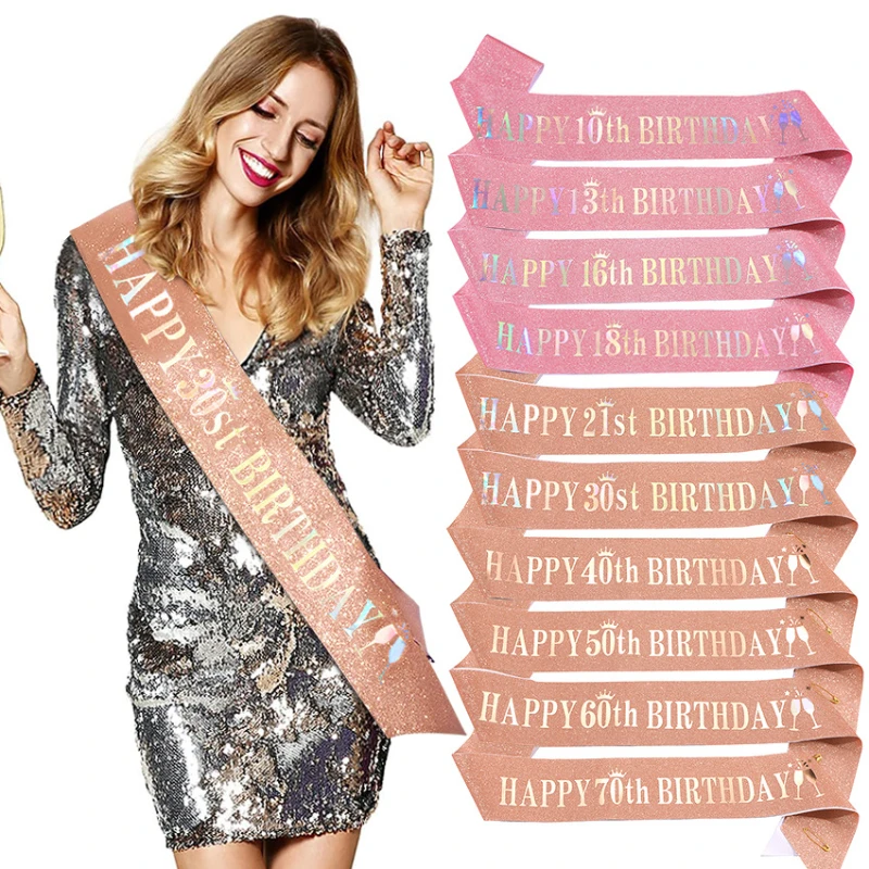 وشاح لامع لحفلات أعياد الميلاد - مراجعة Birthday Sash Glitter وسعره