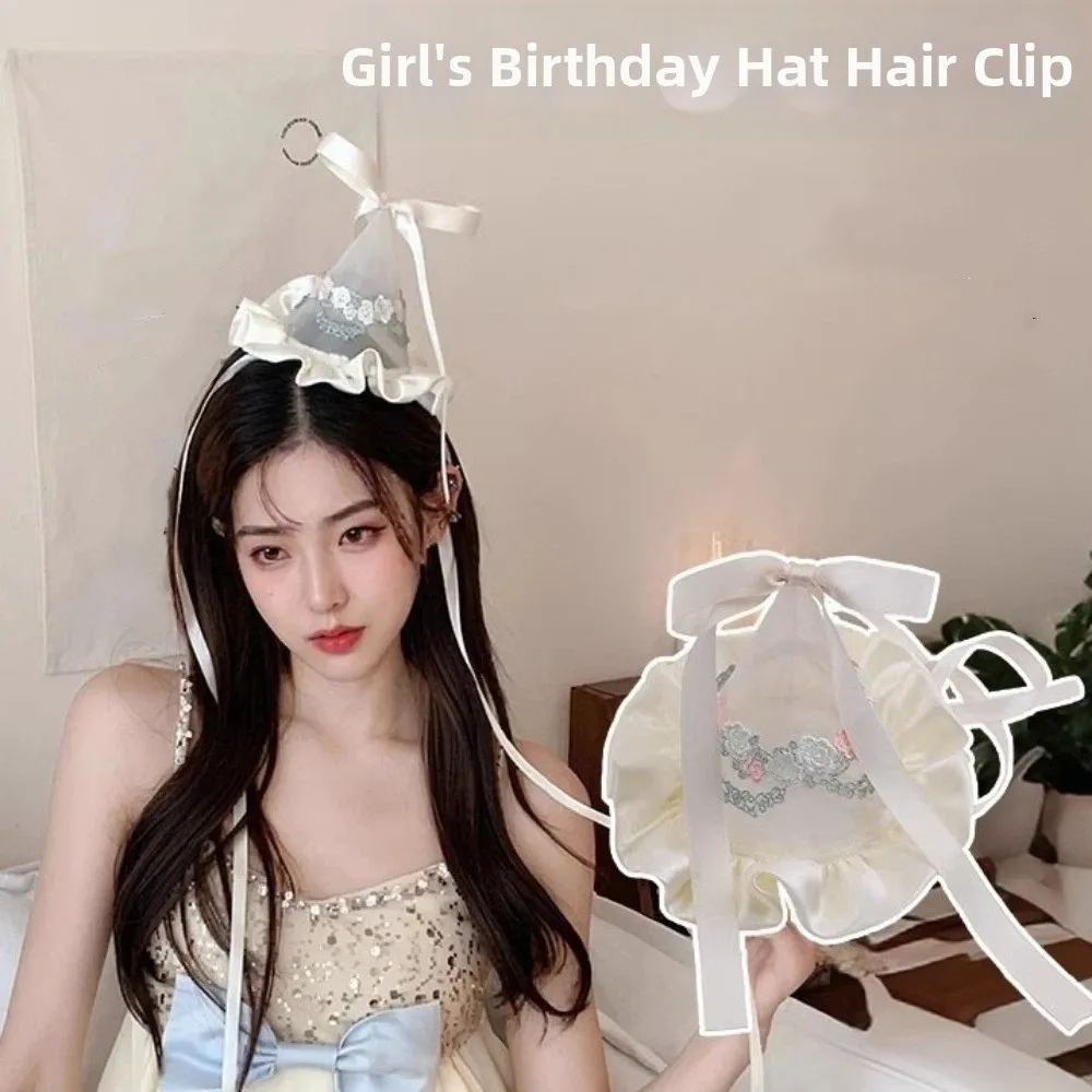 مشابك شعر على شكل قبعات عيد مي - مراجعة Party Hat Cone وسعره